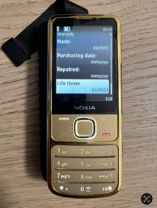 Nokia vintage nokia rare Nokia colectie Nokia cool