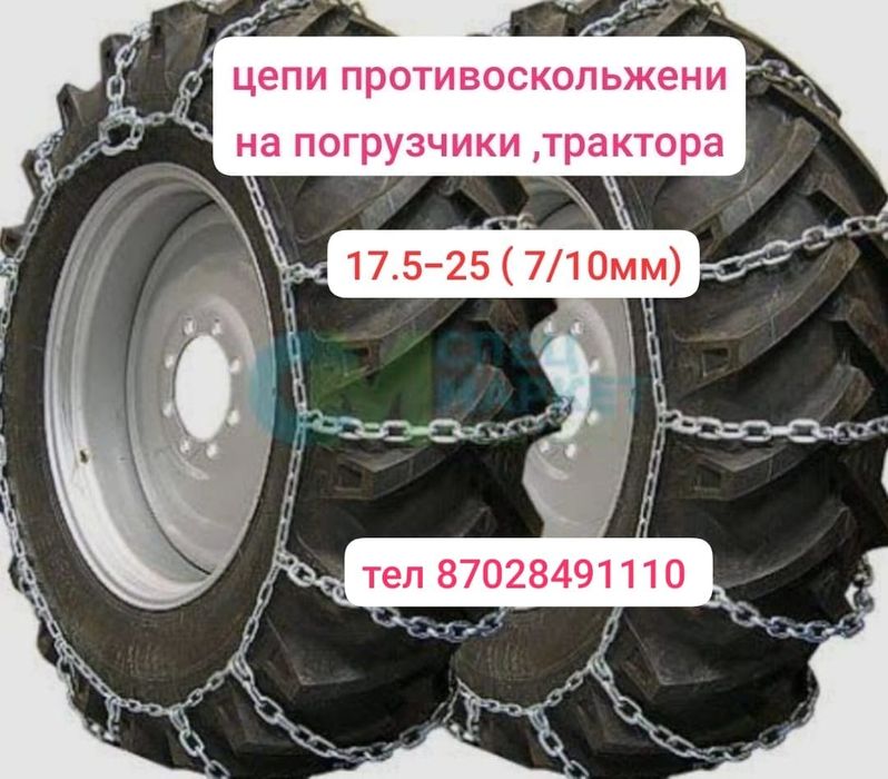 рпзмотчик рулонов сена