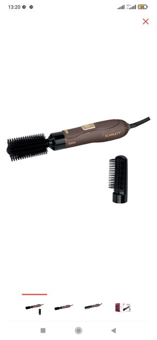Фен щетка Скарлетт