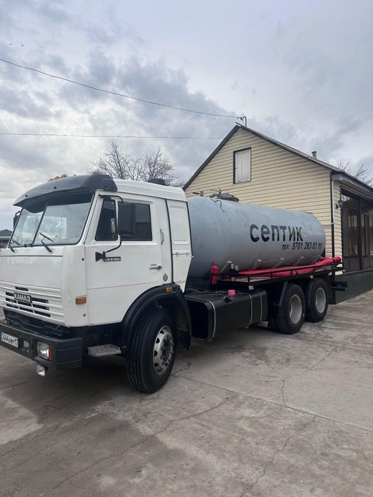 24/7 быстро и надежно