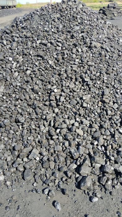 Доставка угля! Уголь всех марок!