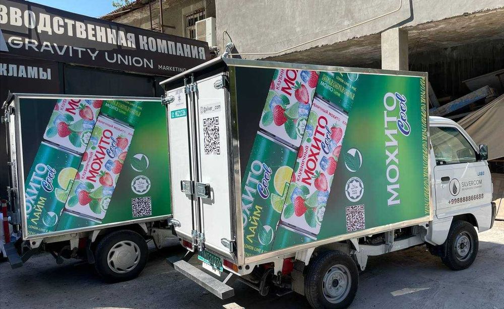 Banner, plyonka, plakat va xolst.Tezkor bosma — 1 kunda tayyor/Банер