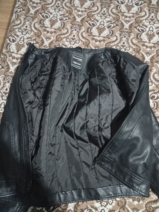 Мъжко кожено яке