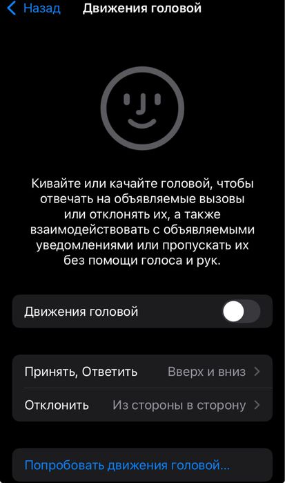 Наушники Airpods 4