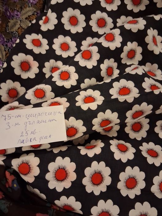 Памучни платове за лятна рокля