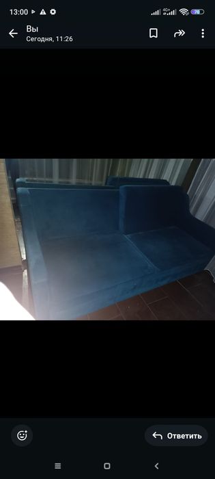 Продам Диван в отличном состоянии