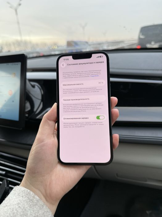 продам Айфон 14 128гб