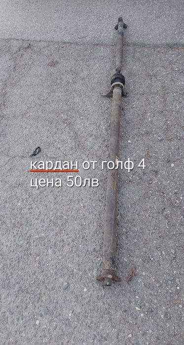 Golf 4  1.9 110к.с.