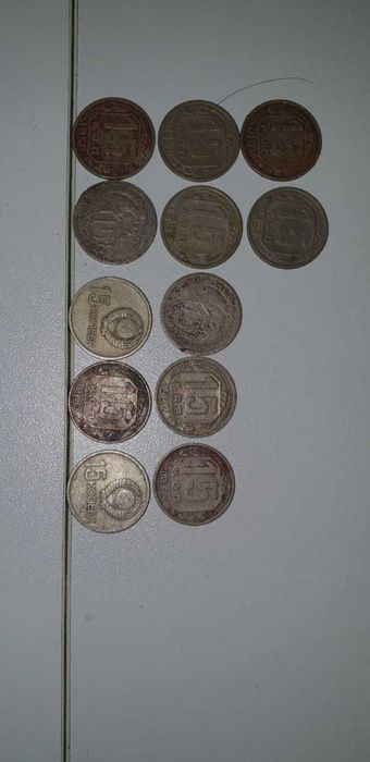 монеты СССР стариные