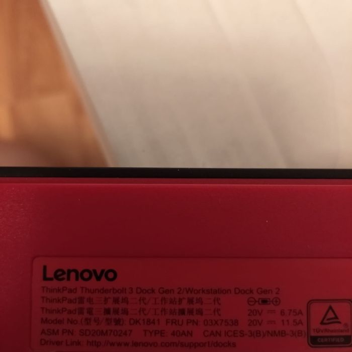 док станция Lenovo dock station gen2