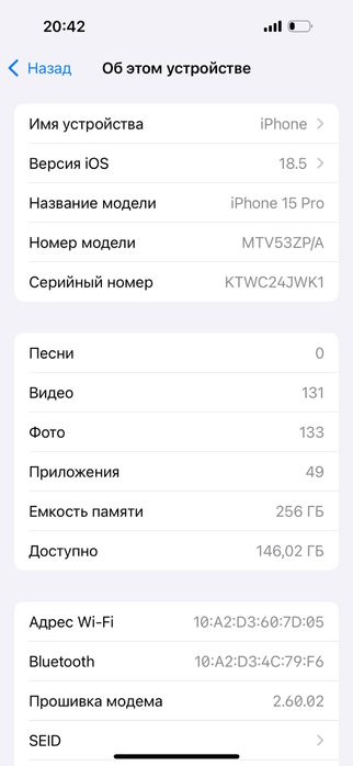 Iphone 15pro Sotiladi