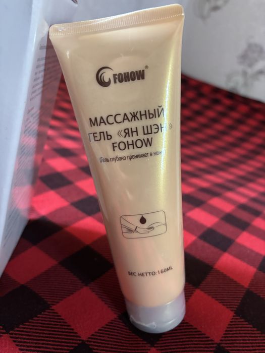 Продается для био массажа