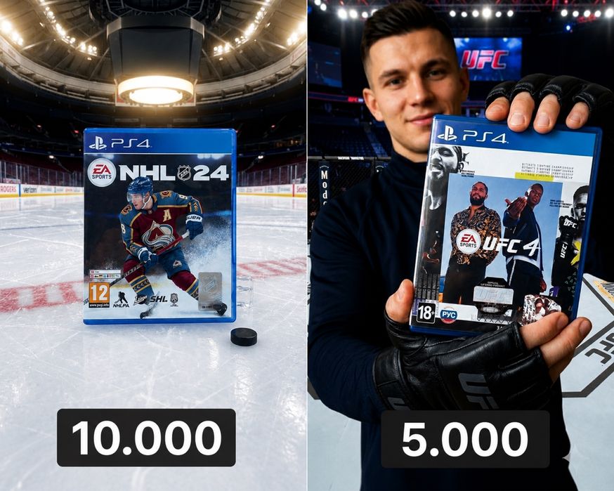 Продам игры для PS4