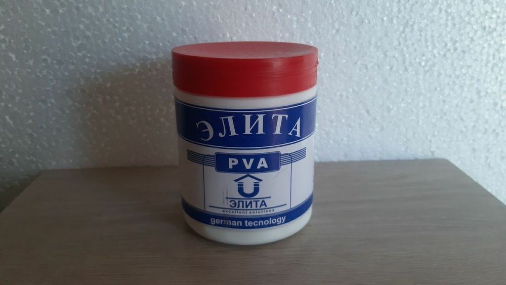 Emulsya arzon va sifatli
