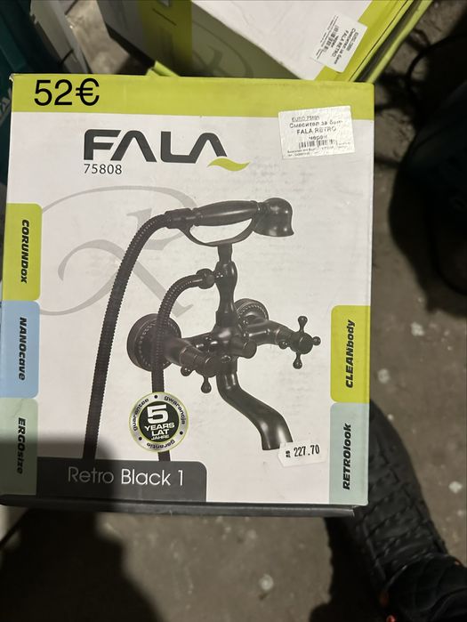 Смесител за мивка / баня / душ слушалка Фала/FALA