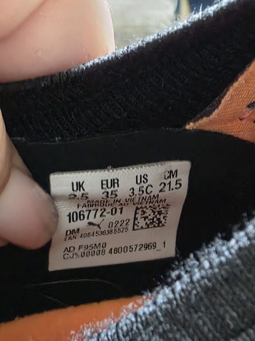 Футболни обувки Puma 35