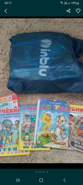 Книги для детей,много