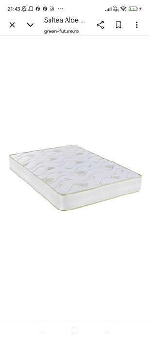 SALTEA PAT 2m /1.60