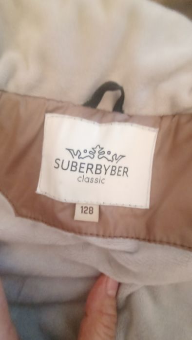 Продам пуховик детский