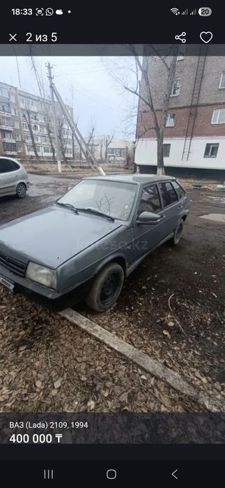 Легковая машина ваз2109