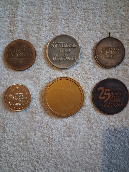Стари Медали 6 броя.