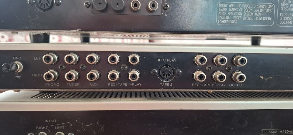 Рядък японски Hi-Fi сет Cybernet (Kyocera) 80-та серия