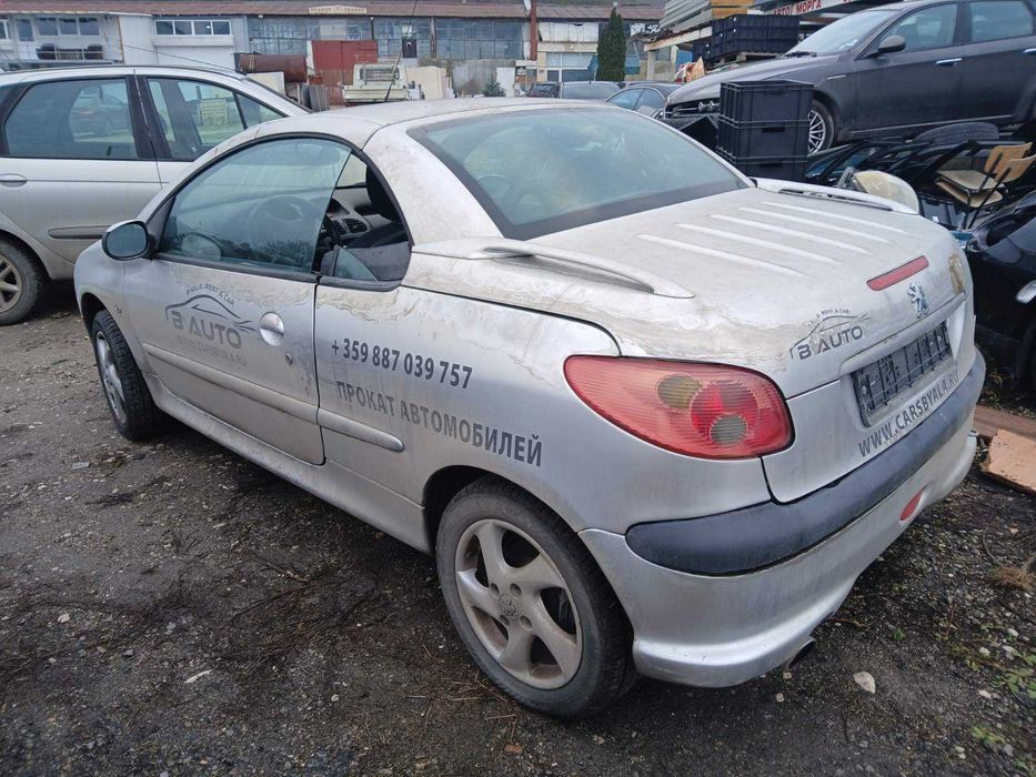 Peugeot 206 1.6 16 V, автомат, 2014 г. на части