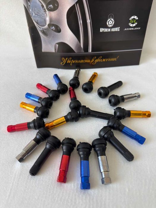 Вентиль для бескамерной шины разные цвета