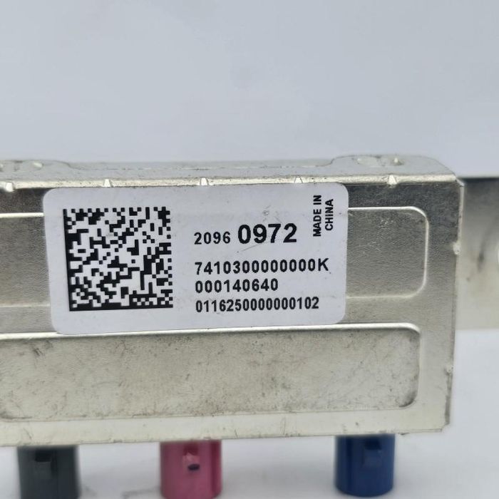 Divizor semnal splitter navigatie radio modul GPS Opel Astra K facelif