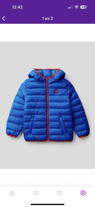 Куртка мальчиковая