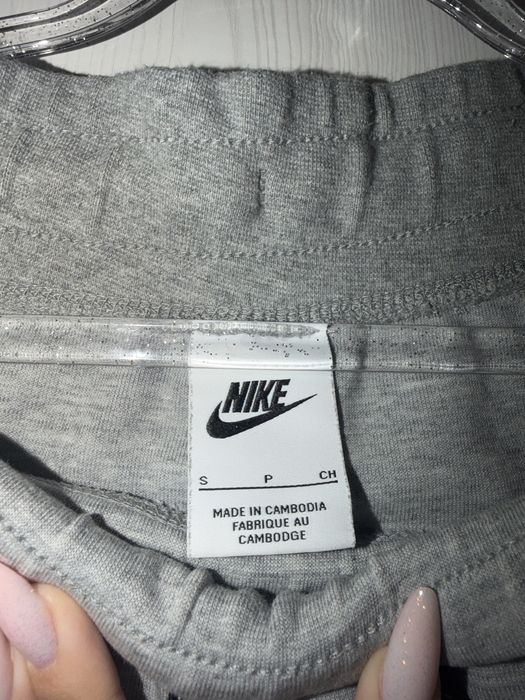 Compleu Nike Tech gri