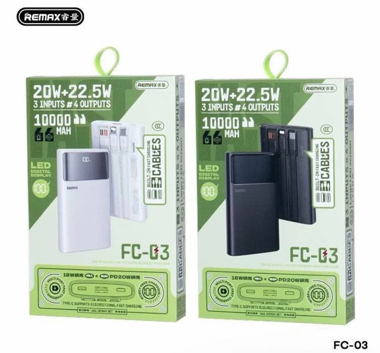 Без пробной зарядка, Быстрая зарядка без пробной