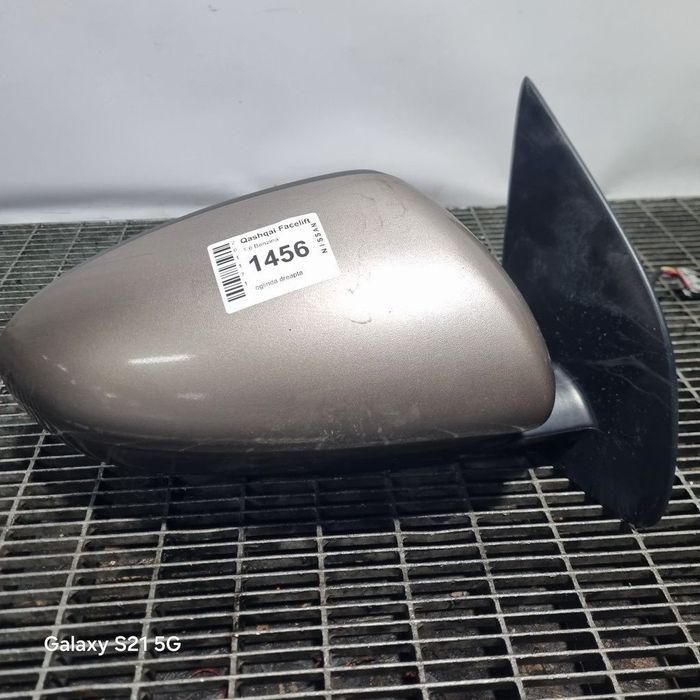 Oglinda dreapta Nissan Qashqai Facelift 2010 - 2013 4 Usi BEIGE C30 (1456) Rabatabile ...