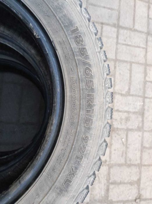 Продам автомобильные шины