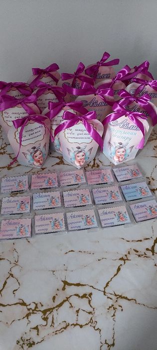 Тойбастар, бонбоньерки, ракушки