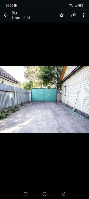 продам полдома в Алматы