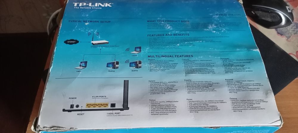 Продается МОДЕМ роутер TP-LINK 54Mbps