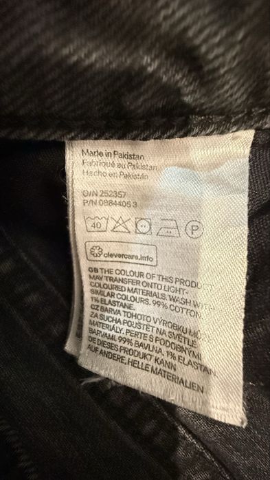 Шорты H&M черные / Bershka голубые
