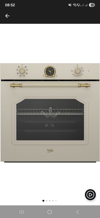 Cuptor incorporabil Beko crem nou