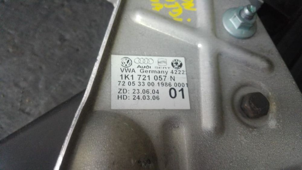 Pedala frana seat leon 1p1 1k1721057n