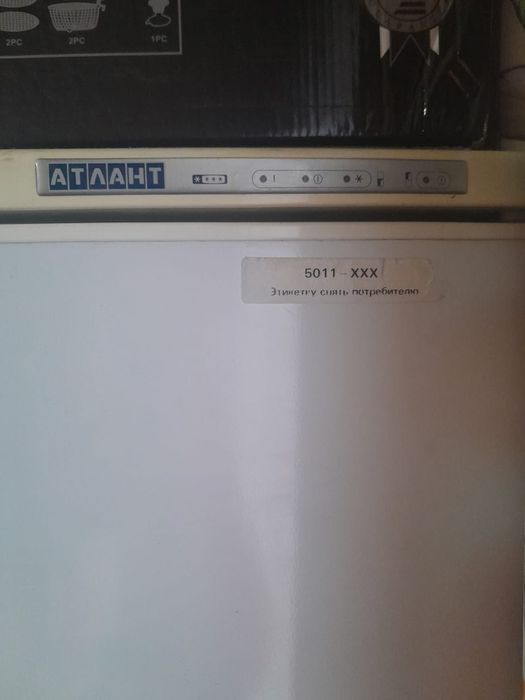 В связи с перездом