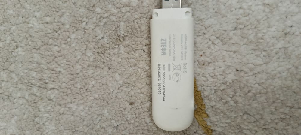 Роутер билайн б/у