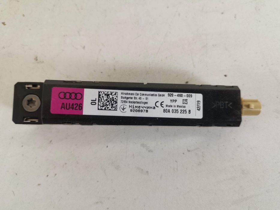 Audi Q5 SUV / Audi Q5 SUV - Оригинален усилвател на антена в добро със