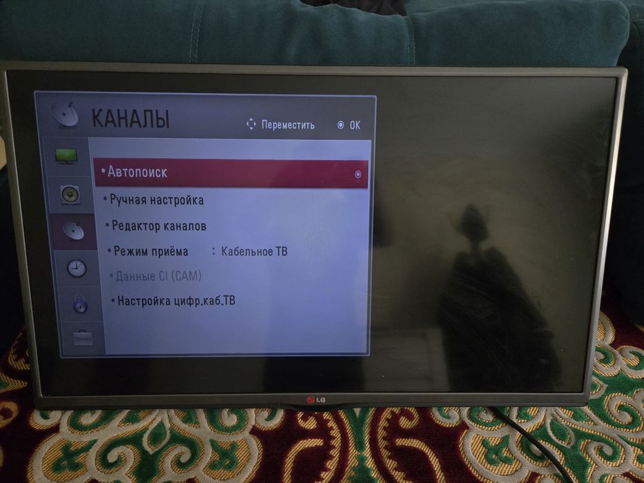 Телевизор LG, на запчасти.