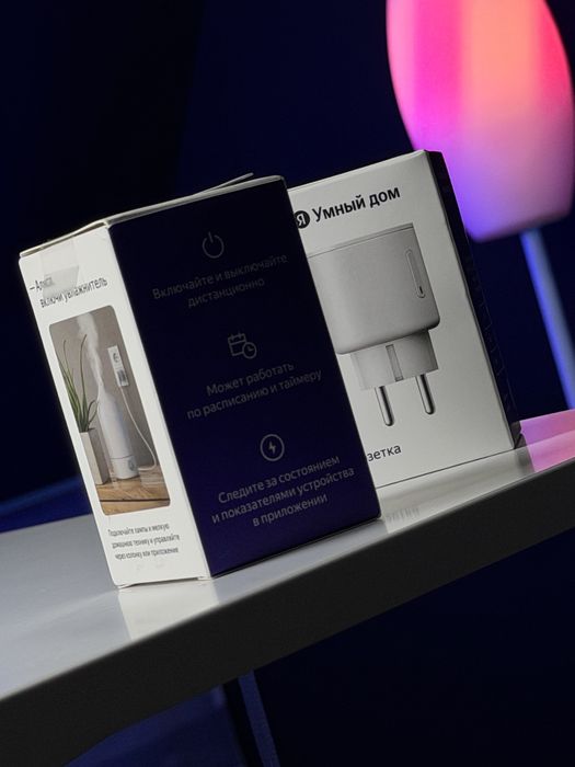 Умная розетка Matter Яндекс | Работает с Алисой
