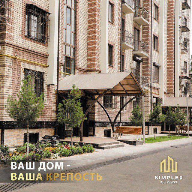 Chilonzor C  Simplex

BUILDINGS