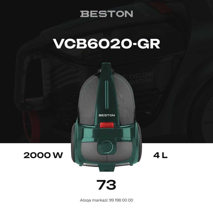 Плесос BESTON широкий ассортимент доставка договорная