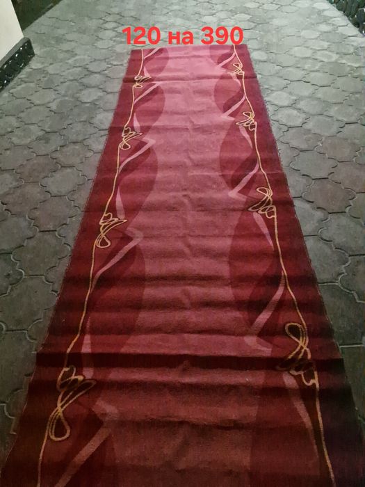 Дорожка все за 18000тг