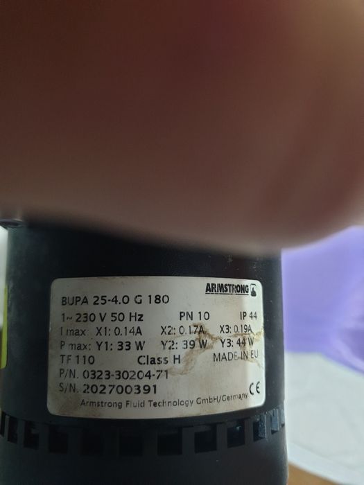 Помпа за парно отопление.