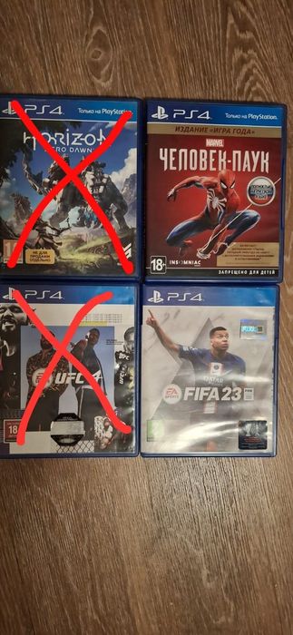 Игры на playstation 4 (Плэйстейшен 4)